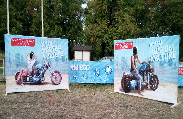 Тантамареска