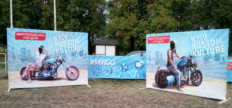 Тантамареска