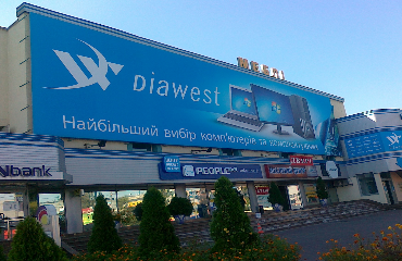 diawest
